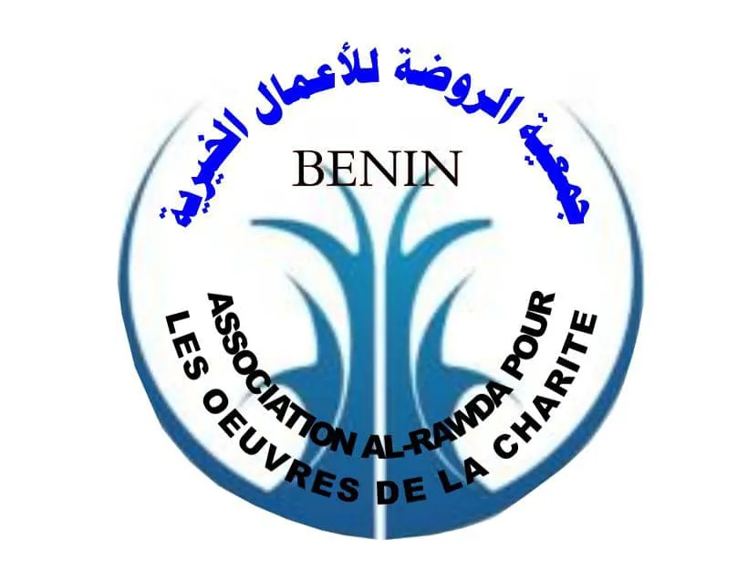 جمعية الروضة للأعمال الخيرية